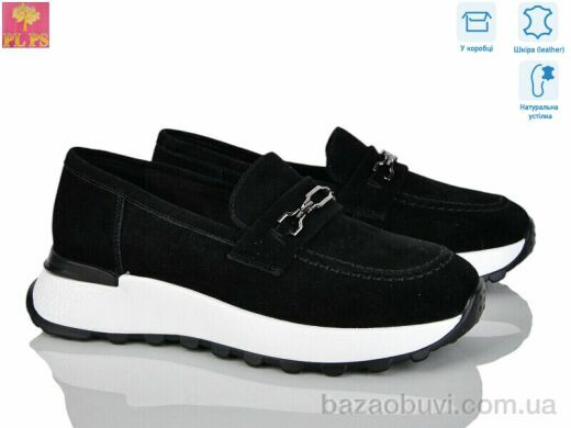 PLPS S622-2, 25.00, 6, 36-40
