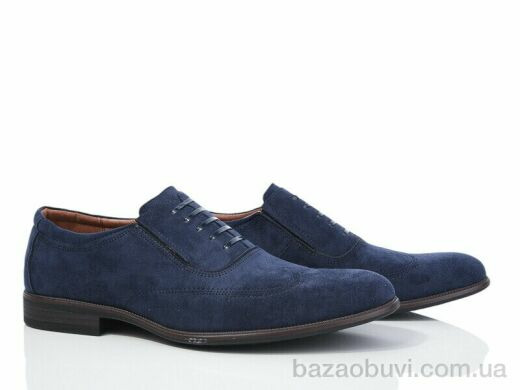 Summer shoes GA8012-5, 195.00, 8, 40-45