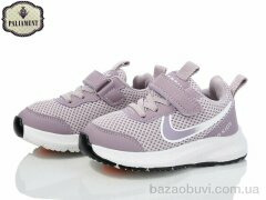 PALIAMENT A0022-7, 490.00, 8, 26-31