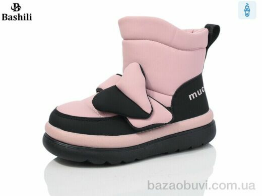 Башили L93A01-3, 750.00, 8, 27-32