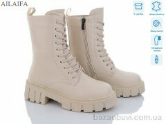Ailaifa N118-15, 910.00, 6, 36-41