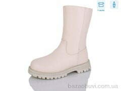 Alimama-Girnaive A123, 590.00, 8, 32-37