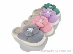 SANLIN 2 WP8142 mix, 195.00, 12, 36-41