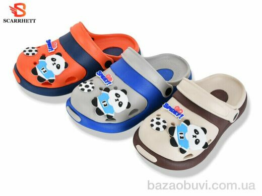 SCARRHETT 383-25A mix, 255.00, 12, 30-35