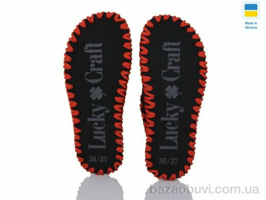 Active 246W бордо, 180.00, 9, 36-41