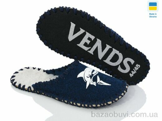 Active 379M синій, 180.00, 9, 40-45