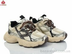 Солнце-Kimbo-o HW306-3K, 580.00, 6, 32-37