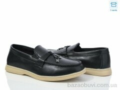 Kulada-UCSS-MD 112-1, 390.00, 8, 36-41