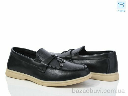 Kulada-UCSS-MD 112-1, 390.00, 8, 36-41