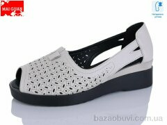 Maiguan 9805-1, 590.00, 8, 36-41