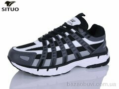 Situo A923-4, 750.00, 8, 41-46