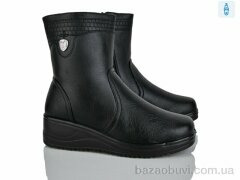 YUEMINGZHU 9908, 650.00, 6, 37-42