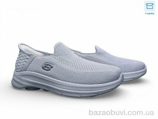 Ok Shoes A25-3 піна, 390.00, 8, 41-45