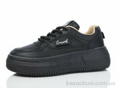 Lilin LT703-17, 490.00, 8, 37-41