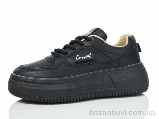 Lilin LT703-17, 490.00, 8, 37-41