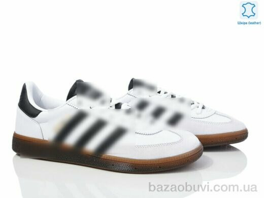 Dan Marest A7878-3, 30.00, 8, 41-45