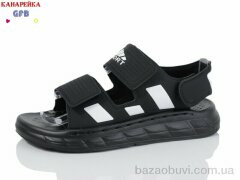 GFB-Канарейка X8508-1, 430.00, 10, 32-37