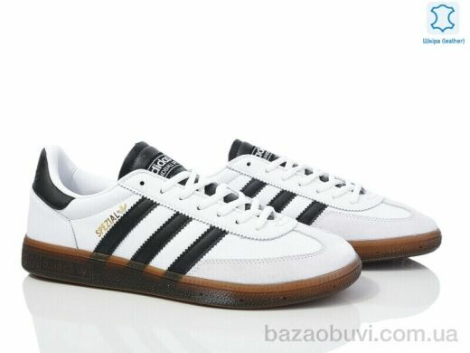 Dan Marest A7878-3, 30.00, 8, 41-45