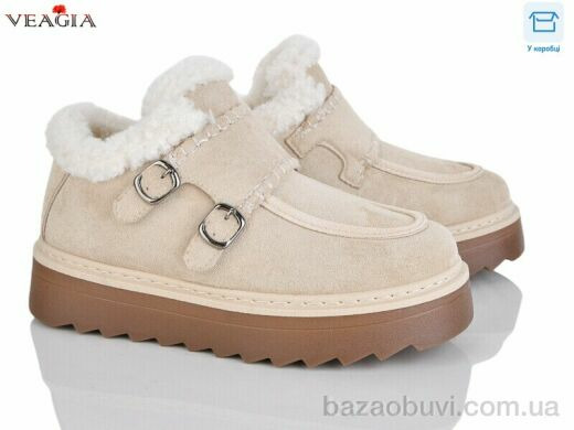 Veagia-ADA F9011-13, 650.00, 8, 36-41