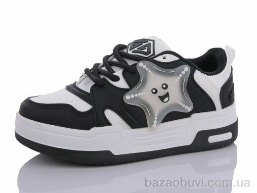 DaFuYuan HK81-5, 490.00, 8, 32-37