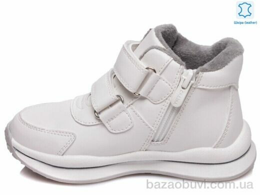 Prime-Opt Weestep R956565565 WBL-WS, 512.00, 8, 27-32