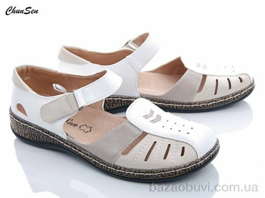 Chunsen 9516-3, 550.00, 8, 37-42