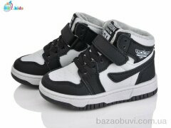 BBT R691-2-12, 460.00, 8, 26-31