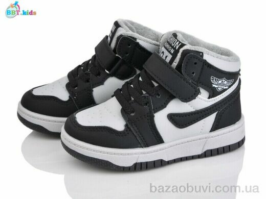 BBT R691-2-12, 460.00, 8, 26-31