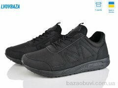 Lvovbaza Progress 4023 чорний, 490.00, 6, 41-46