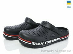 Golden Lion 521 чорний, 220.00, 6, 41-45