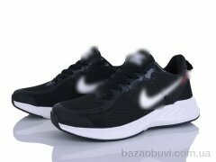 Maximum A09-2, 25.00, 8, 41-45