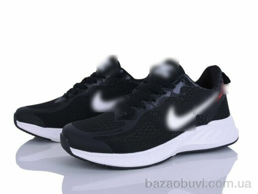 Maximum A09-2, 25.00, 8, 41-45