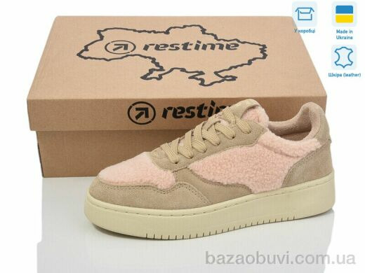 Restime FWZ24280 biege, 15.90, 8, 36-41