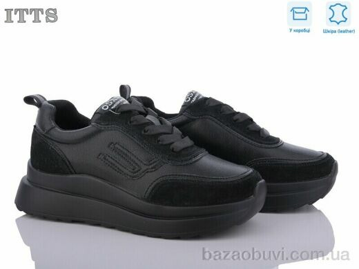 ITTS MT56-4, 20.00, 6, 36-41