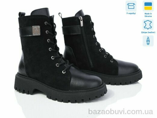 A.N.I.One 7082 чорний з.к., 1390.00, 6, 36-40