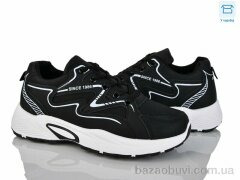 Xifa 913-010, 540.00, 8, 41-45