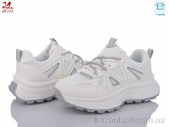 Bytji B805-7, 430.00, 8, 37-41