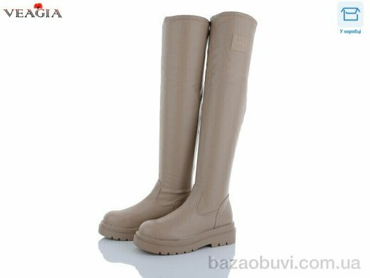 Veagia-ADA YG52-5, 650.00, 6, 36-41