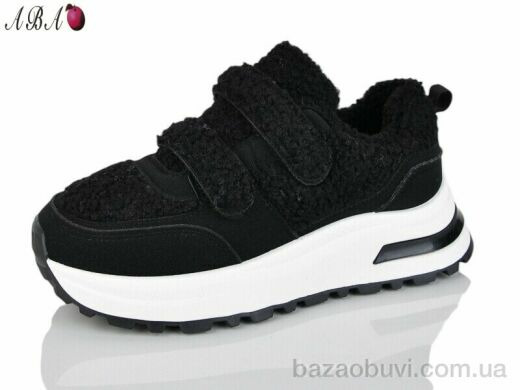 Aba G22-1, 680.00, 8, 36-41