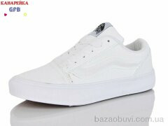 GFB-Канарейка Q562-5, 700.00, 8, 36-41