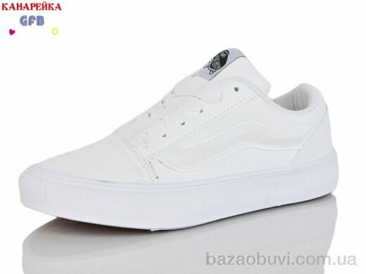 GFB-Канарейка Q562-5, 700.00, 8, 36-41