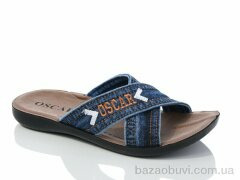 Oscar 1 синій, 185.00, 6, 40-45