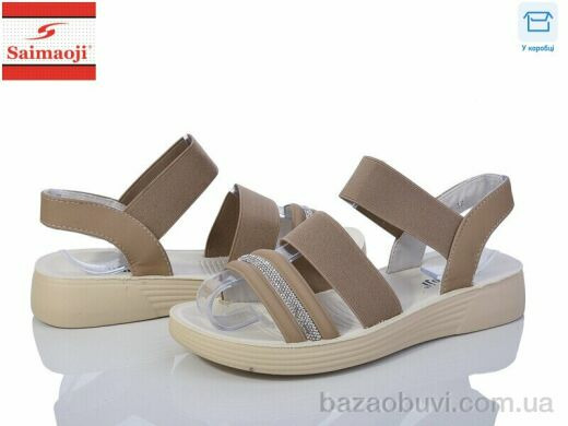 Saimaoji V28-15, 390.00, 8, 36-41