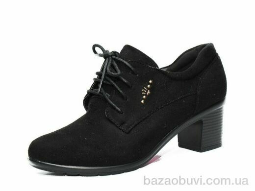 Aifeilin-Karco A81-2, 240.00, 8, 36-41