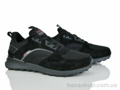 Pryama Vigoda 4294-A7573-1, 820.00, 8, 41-46