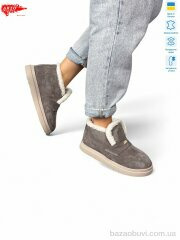 ARTO 186 кофе/з, 1430.00, 8, 36-41