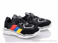 SANLIN AB23, 195.00, 12, 27-32