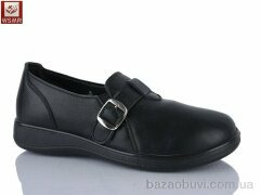 WSMR A906, 390.00, 8, 37-42