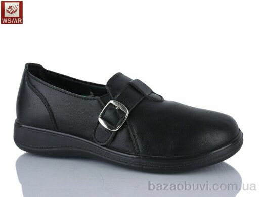 WSMR A906, 390.00, 8, 37-42