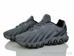 Dan Marest A3375-5, 36.00, 8, 41-45